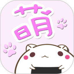 饭团萌app