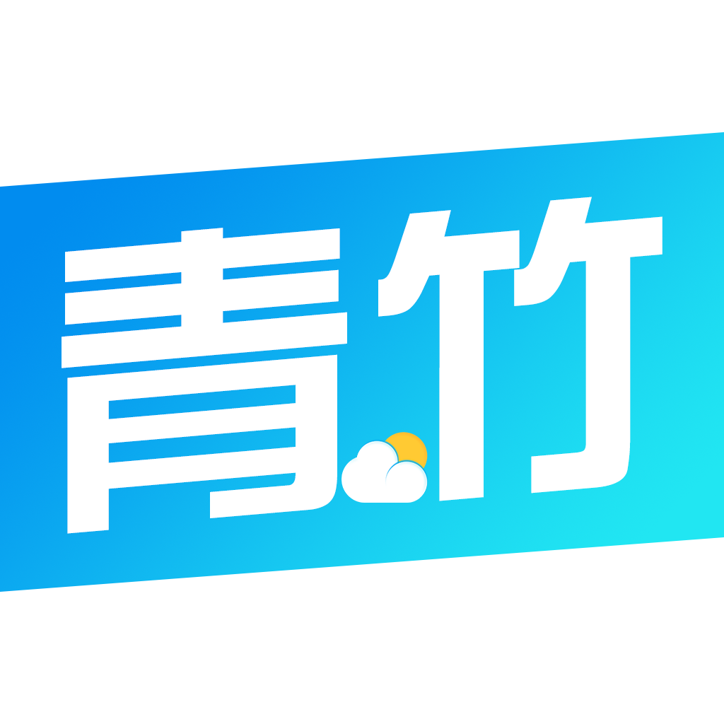 青竹天气app 1.0.1 安卓版