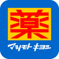 松本清跨境购物app 3.9.3 安卓版