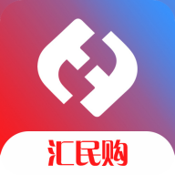 汇民购商城app 1.0.9 安卓版