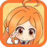 橘子漫画app 1.1.6 安卓版