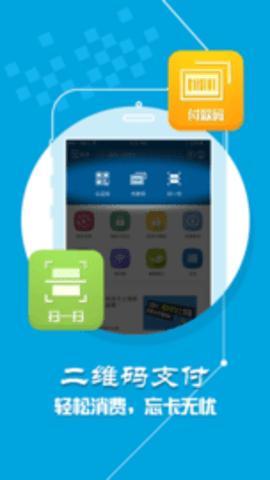 小灵龙app最新版本