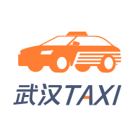 武汉taxi APP