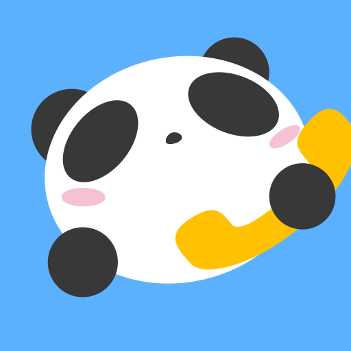 熊猫小号APP 1.2.1 安卓版
