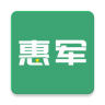 惠军生活app 3.8.1 安卓版