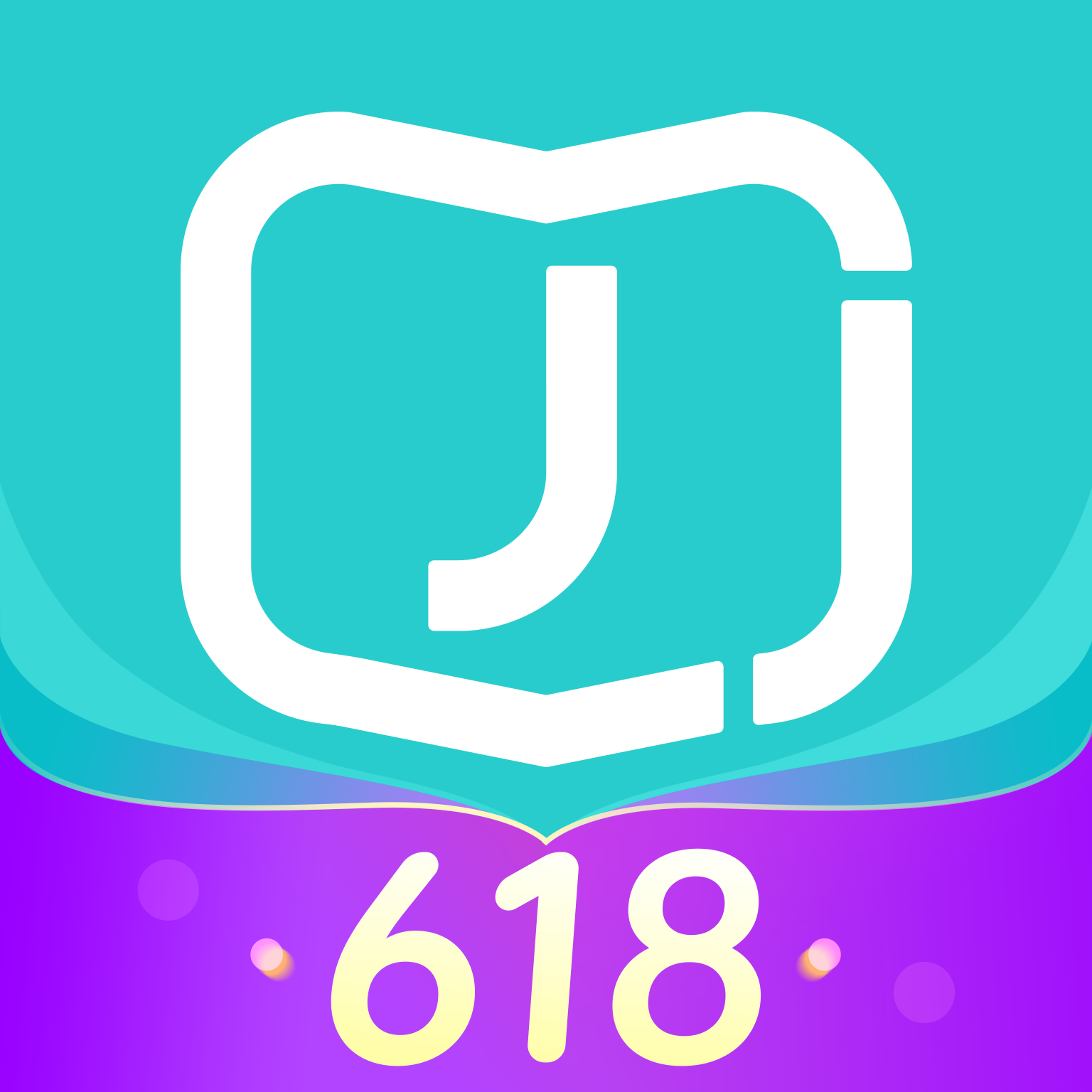 简知书院app 3.15.2 安卓版