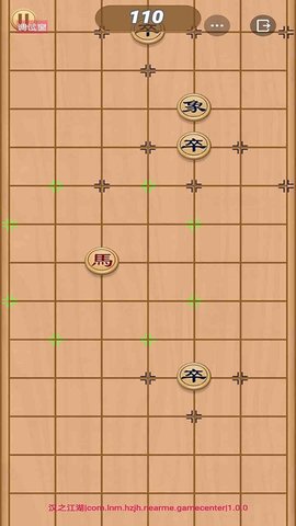 汉之江湖象棋游戏