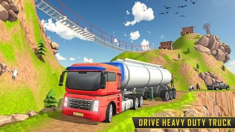 欧洲卡车驾驶员模拟器游戏