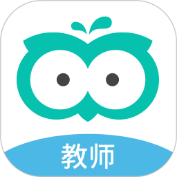 智学教师端官方下载app 1.17.2055 安卓版