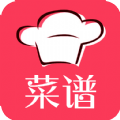 家常菜菜谱APP 1.0.0 安卓版