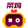 菜鸡云游戏免费版下载安装 5.6.4 安卓版