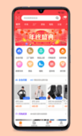 青创网app