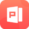 PPT模板工具APP 1.1.1 安卓版