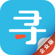 千千寻企业版 3.0.5 安卓版