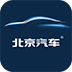 北京汽车APP 3.3.0 安卓版