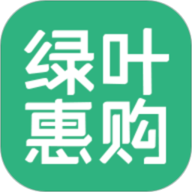 绿叶惠购商城下载安装 2.5.3 安卓版