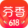 芬香社交电商平台app 4.6.0 安卓版