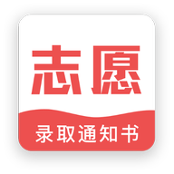 江苏志愿填报app 3.2.8 官方版