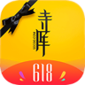 赤库奢侈品app 8.0.58 安卓版