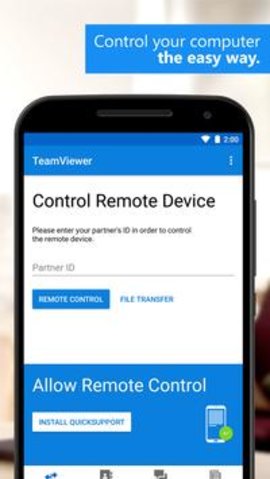 teamviewer远程控制软件手机版