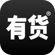 YohoBuy有货app 6.11.3 安卓版