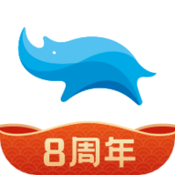 蓝犀牛搬家app下载 3.2.4.6 安卓版