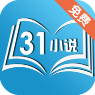 31小说app