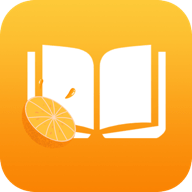 橙子小说app 1.1.2 安卓版