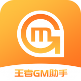 王者GM助手最新版 8.3.9 安卓版