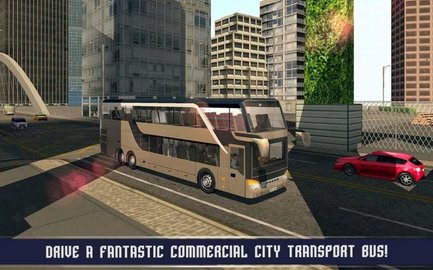 终极梦幻城市巴士安卓版