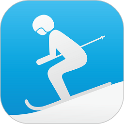 来啊滑雪app 2.5.2 安卓版