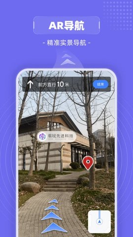 山海镜app