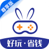 巴兔游戏app 8.4.1 安卓版