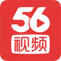 56视频app 6.1.22 安卓版