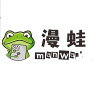 漫蛙manwa2下载 9.0.1 安卓版