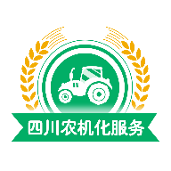 2022四川农机补贴app 1.4.5 安卓版