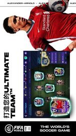 FIFA mobile国际版最新版