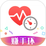 体检宝测血压视力心率app 5.7.3 安卓版
