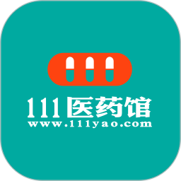 111医药馆app 4.1.4 安卓版