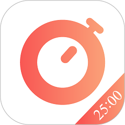 番茄钟清单app 3.0.2 安卓版