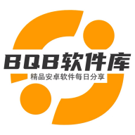 BQB软件库安卓版 3.1