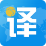 出国翻译君app 4.1.3 安卓版