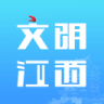 文明江西app 2.8.6 安卓版