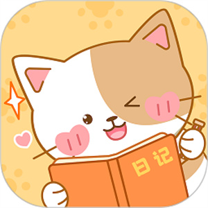 萌小喵日记app v1.1.1 安卓版