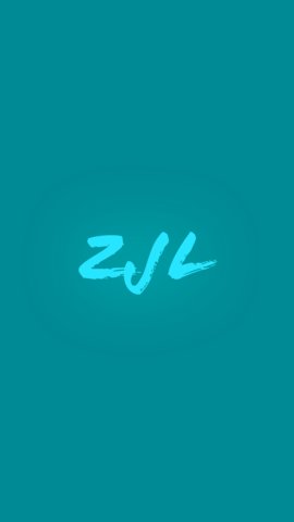 ZJL2.0模块