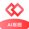 AI智能抠图软件 2.1.0 安卓版