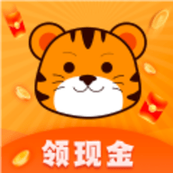 虎猫短视频红包下载 1.0.1 安卓版