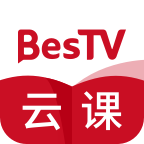 BesTV云课官方版