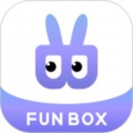 好玩盒子funbox 1.2.1 安卓版