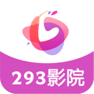 293影视app 1.2.7 安卓版